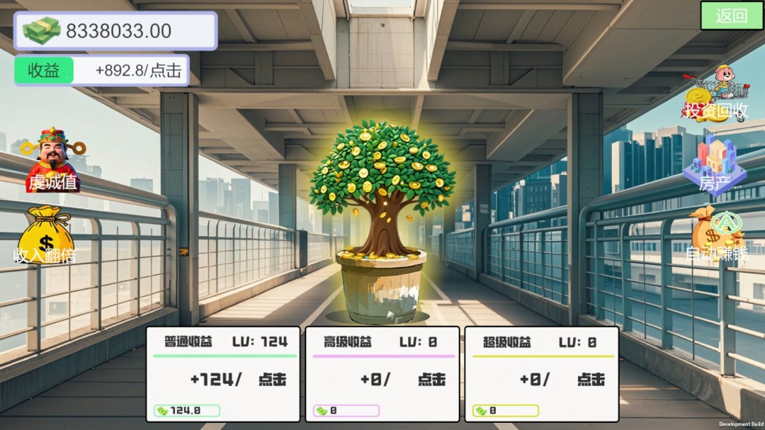 沉浸式恋爱养成游戏《我被女神盯上了》Steam特别好评，全是美女很养眼！