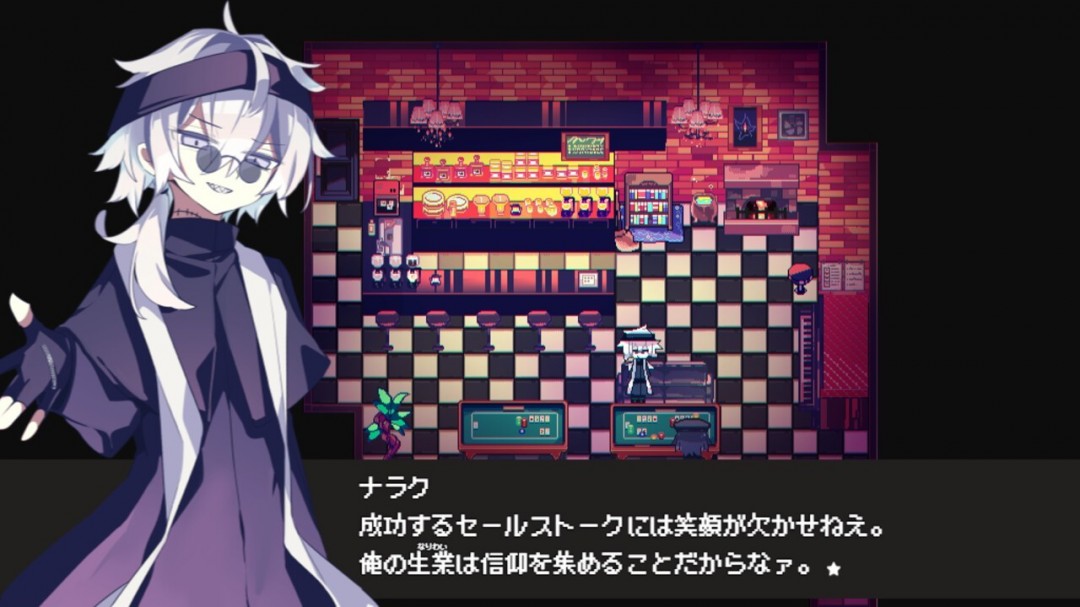 模拟×探索×多重结局ADV《Cafe DReAMLAND已经登陆》Steam！