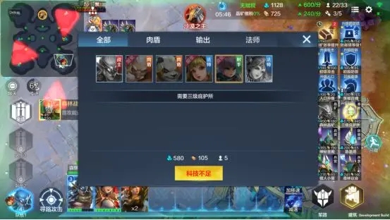 战争怒吼亡灵旗帜怎么用