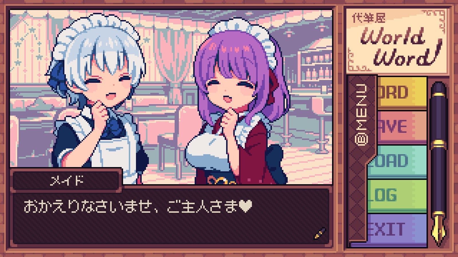互动声画读物《万言堂代笔工房》Steam页面开放，明年发售！