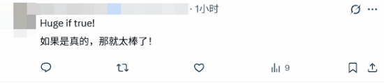 爆料人确认大镖客2次世代版开发中 爆料人确认大镖客2次世代版开发中