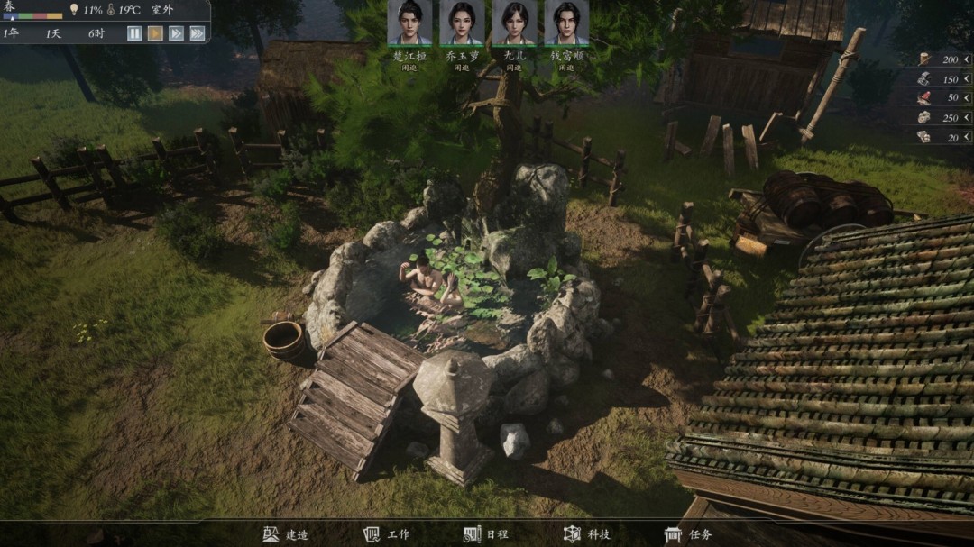 经营模拟游戏《宗门起源》Steam页面开放，发售日期待定！