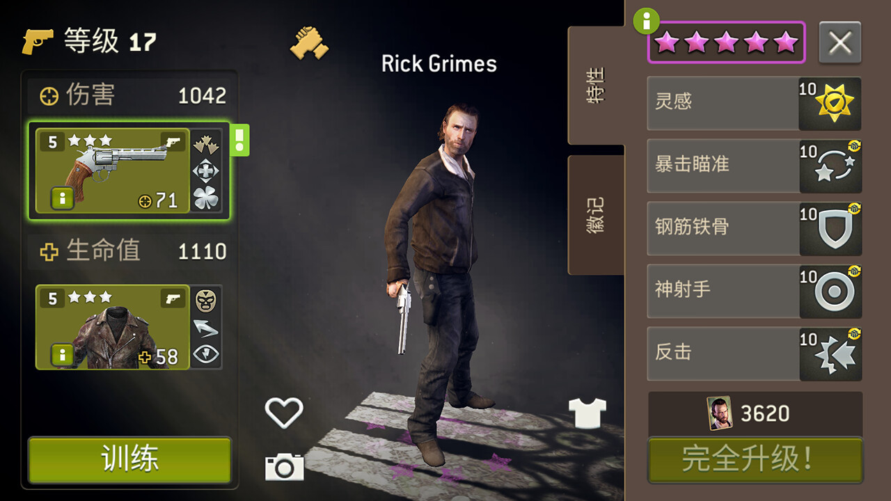 RPG《行尸走肉：无人之境》Steam页面上线，支持中文！