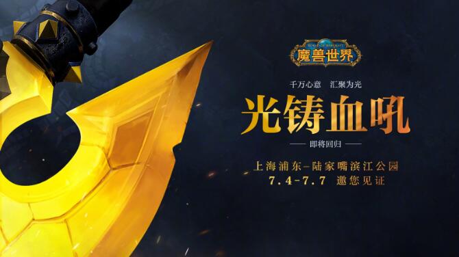 QQ截图20240701104636.jpg