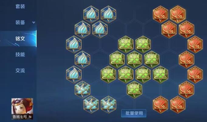 QQ截图20240309101337.jpg