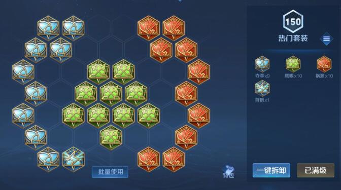 QQ截图20240305101819.jpg