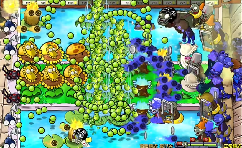 植物大战僵尸17关怎么过