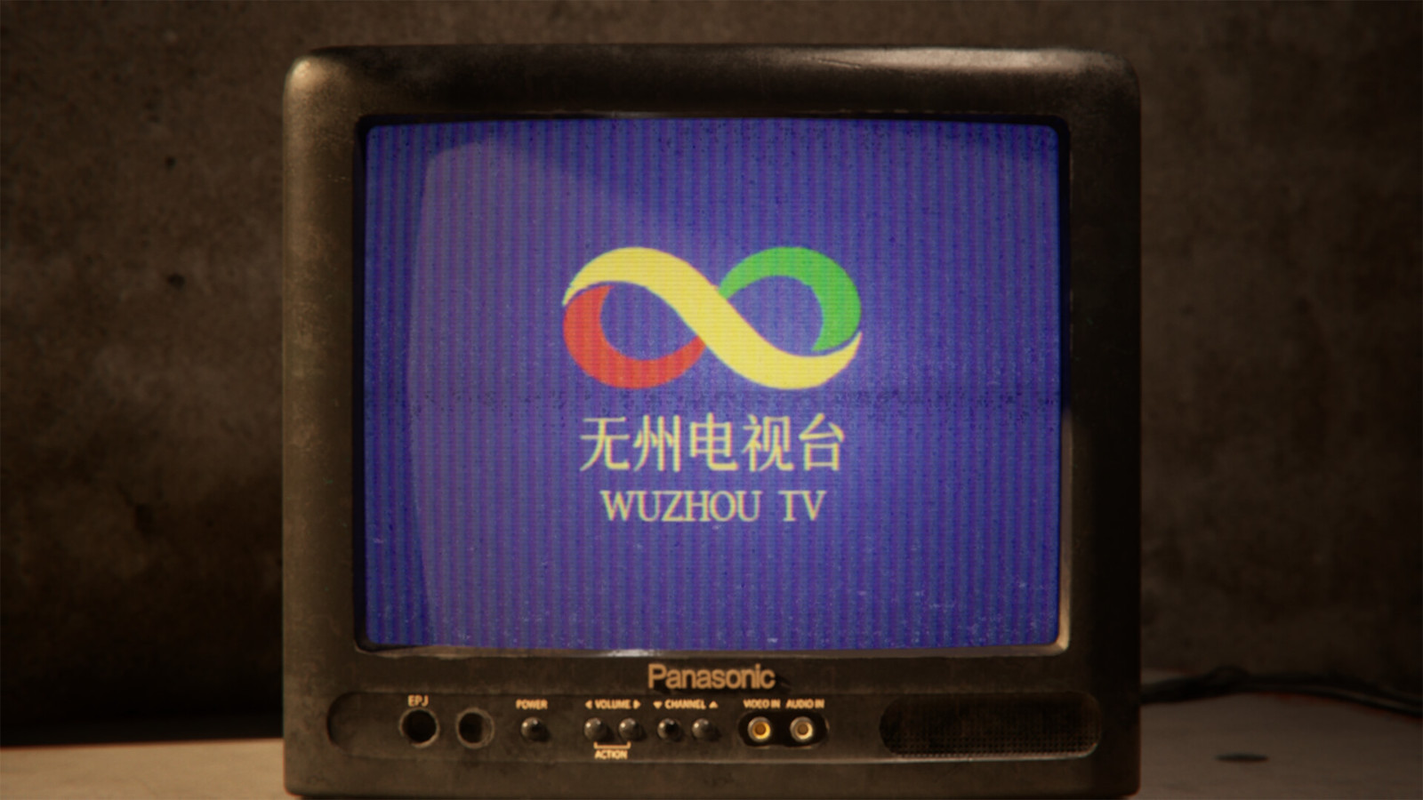 找茬类异常恐怖游戏《无人》Steam页面上线，年内发售！
