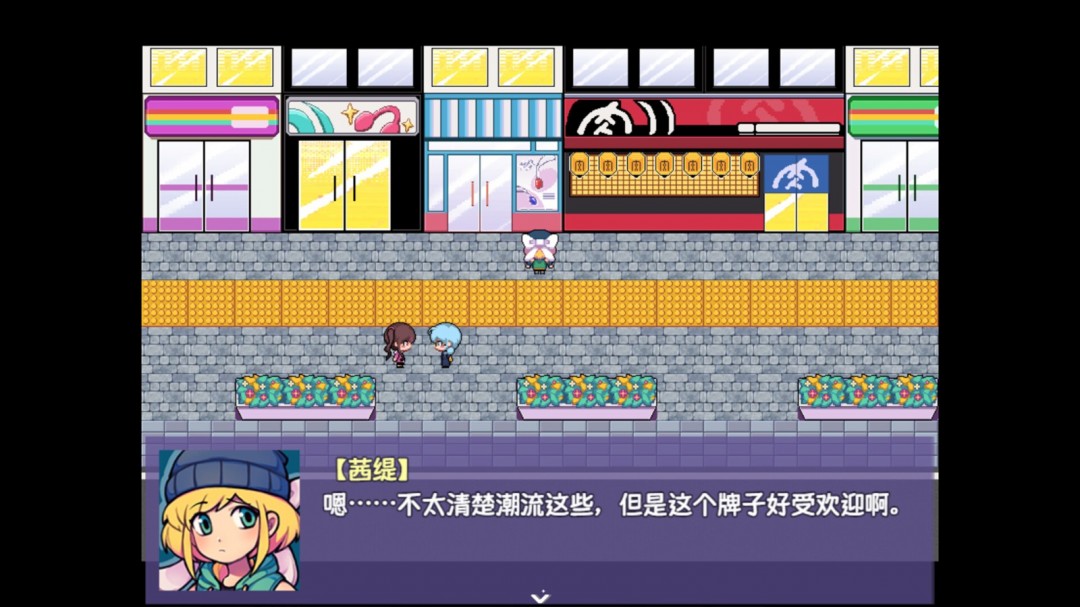 RPG恐怖解谜游戏《提西探险社：春日女王》Steam页面公布，年内发售！