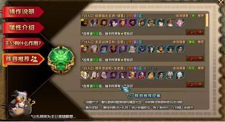 KK对战平台新图大放送！策略、生存、转职，哪款是你的菜？