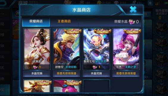QQ截图20240203131504.jpg