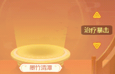 春日惊喜，墨竹清潭 《逍遥情缘》手游全新伤害气泡来袭！