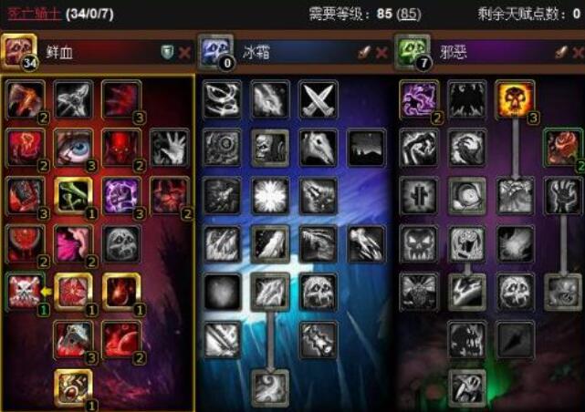 QQ截图20240112141801.jpg