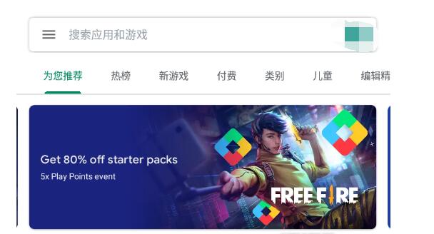 QQ截图20240312151954.jpg