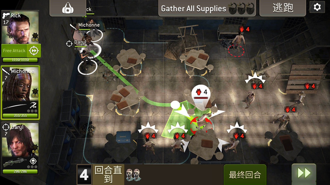 RPG《行尸走肉：无人之境》Steam页面上线，支持中文！