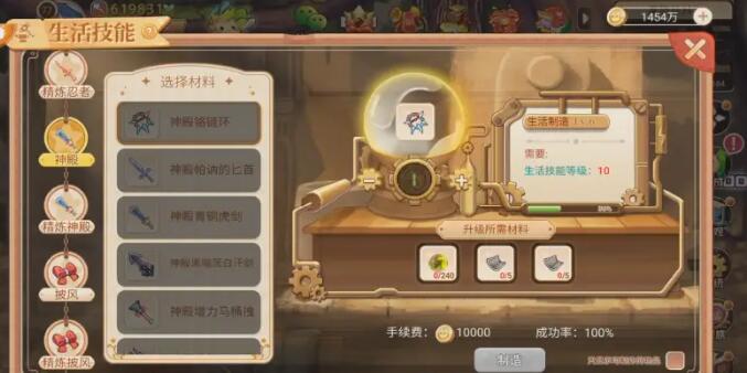 QQ截图20240518171635.jpg