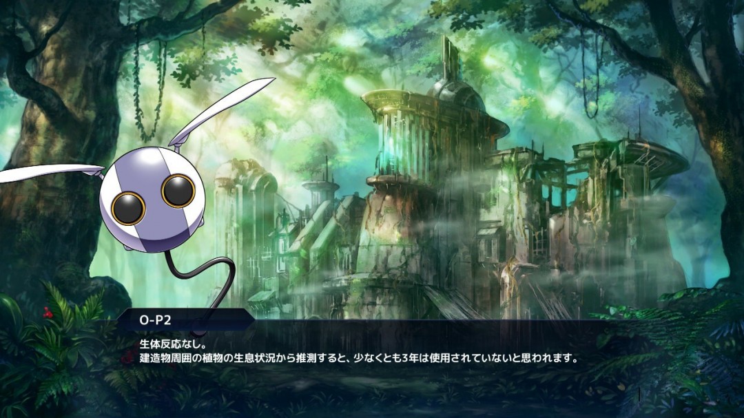 3D动作射击游戏《Angelian Trigger》Steam页面上线，发售日期待定！