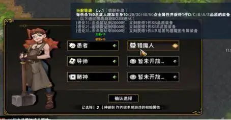KK对战平台新图大放送！策略、生存、转职，哪款是你的菜？