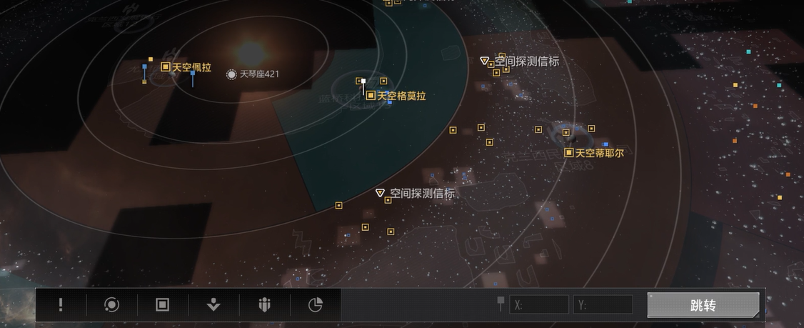 无尽的拉格朗日怎么跳转星域