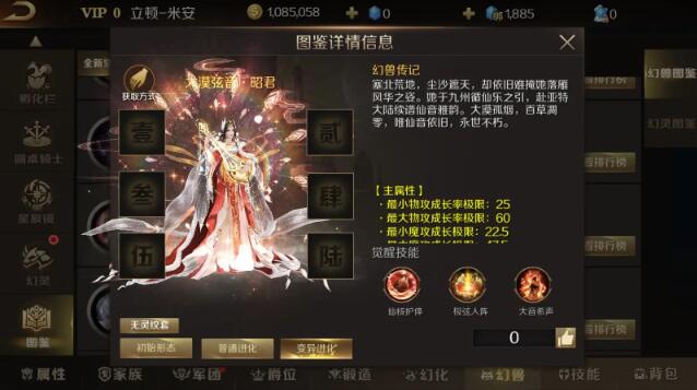QQ截图20240508160901.jpg