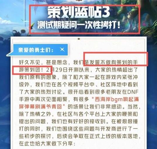 QQ截图20240313091744.jpg