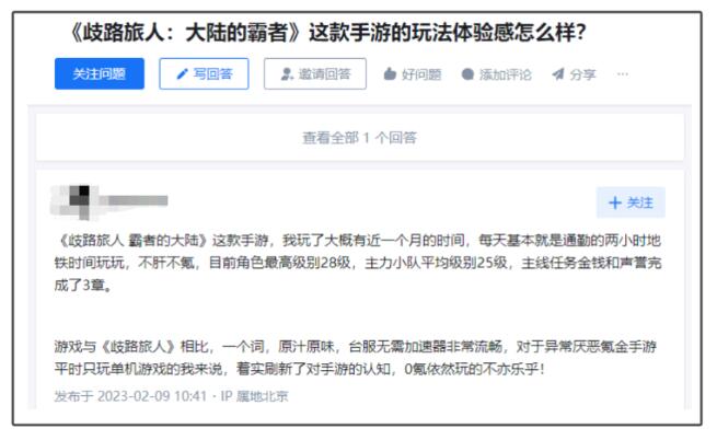QQ截图20240313092535.jpg