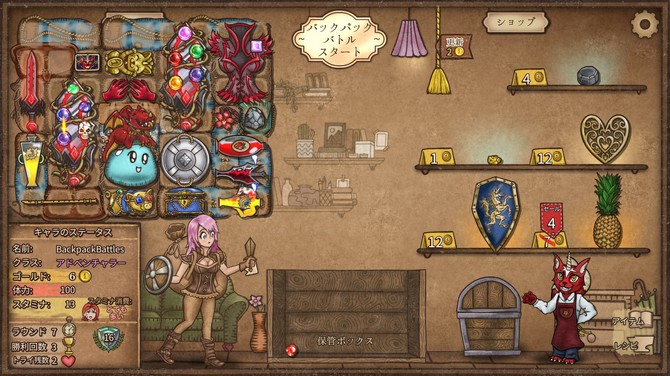 特别好评自走棋新游《背包乱斗》已经登录Steam正式推出！