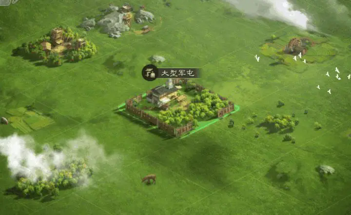 三国志战略版前分城有什么损失