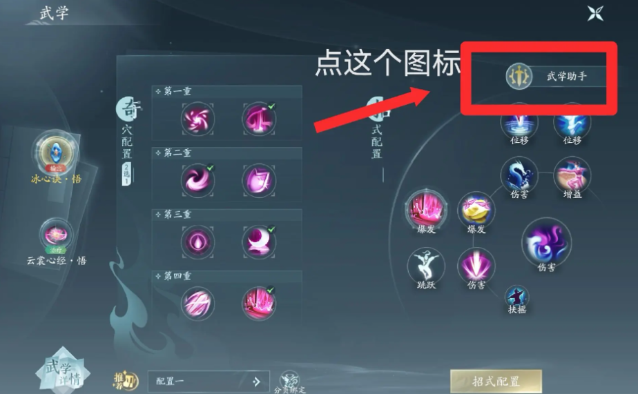 QQ20250405-133837.jpg