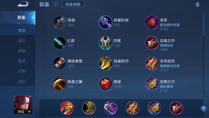 QQ截图20240222110121.jpg
