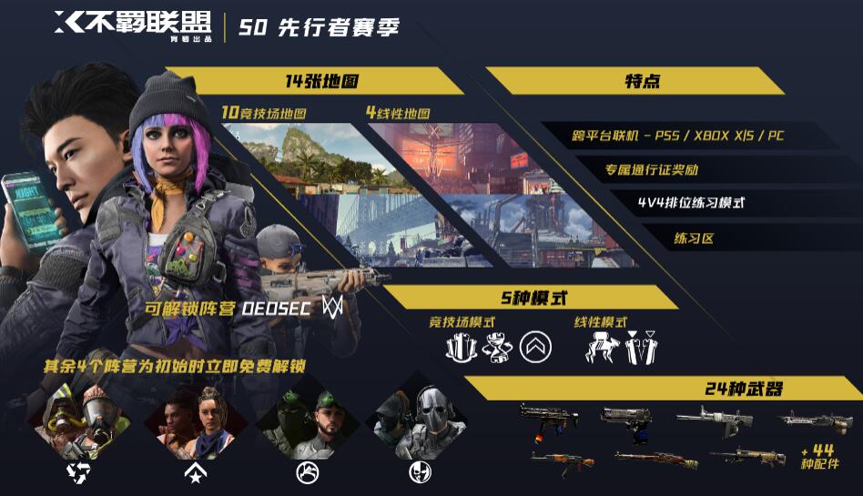 QQ截图20240507110119.jpg