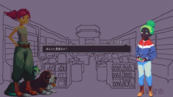 奇葩主题勇者劝退魔王冒险新游《鞋带物语》Steam页面上线！