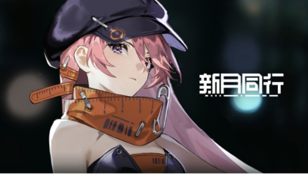《新月同行》铁心返生关卡详尽通关指南