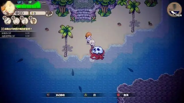 像素开放世界游戏《海洋幻想》1月17日登陆Steam 反向跳票！