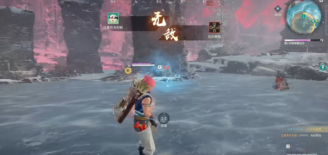 永劫无间250000伤害任务怎么过