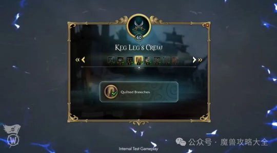 魔兽世界吃鸡版本来袭