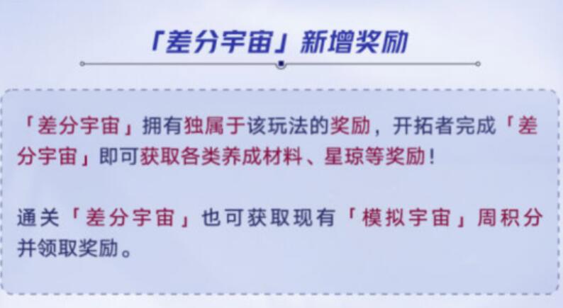 QQ截图20240604095505.jpg