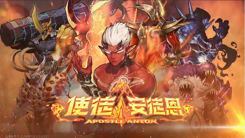 《DNF》手游迎来一周年庆典，登录即赠永久天空套！