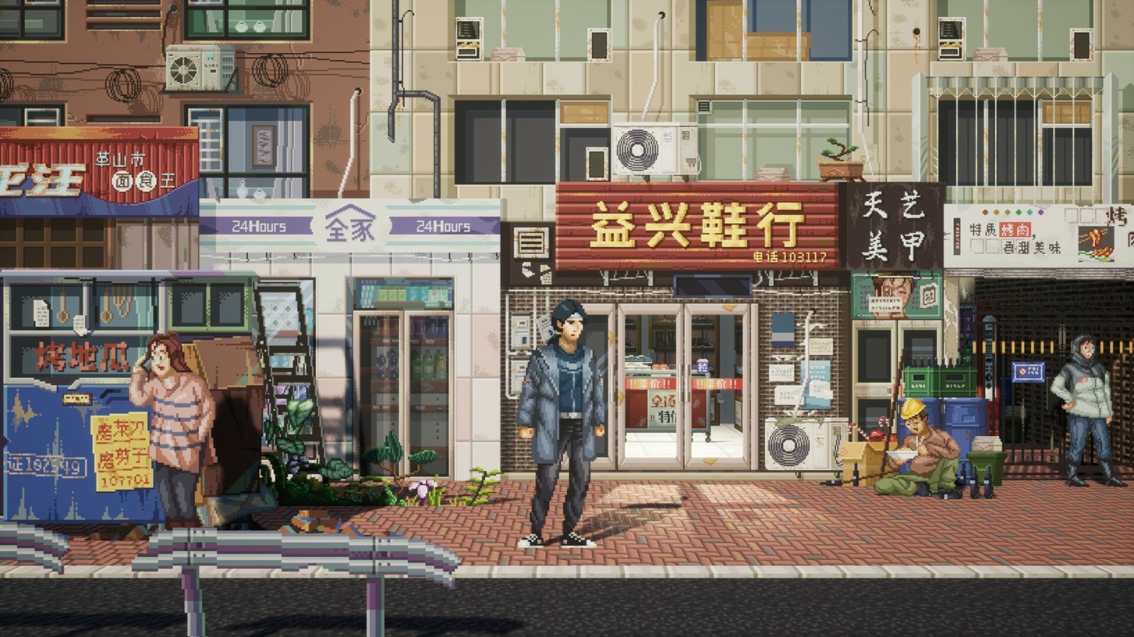 探案游戏《寒冬无治》Steam页面，发售日期待定！