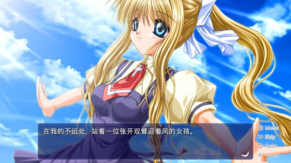 Key社名作《AIR》登陆Steam，温馨浪漫视觉恋爱冒险再次启动！