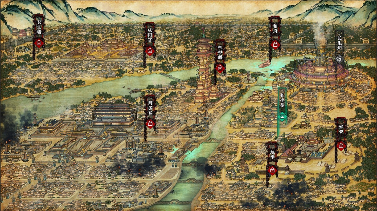卡牌构筑游戏《诸子亡秦》Steam页面上线，明年发售！