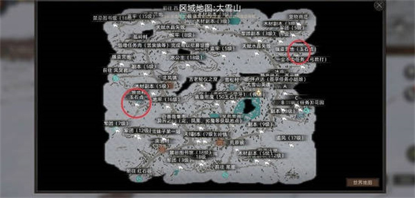 部落与弯刀手游玉石资源在哪里